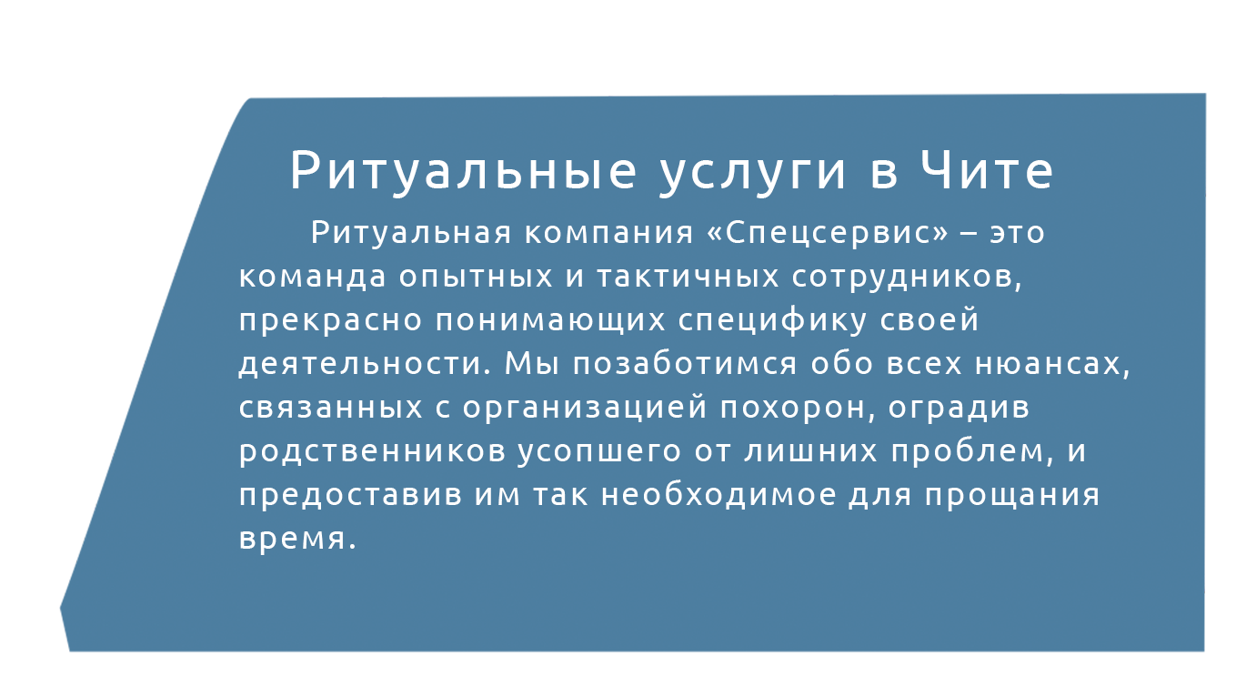 картинка 88999